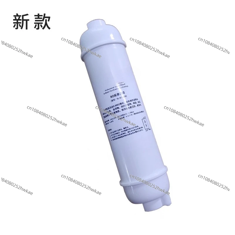 

Лабораторная машина для сверхчистой воды 10-15 л, деионизированная чистая вода, мембранный элемент обратного осмоса RO, расходные материалы, аксессуары