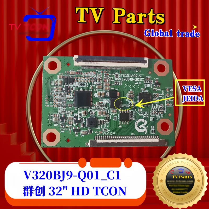 

Newly upgraded Innolux V320BJ9-Q01_C1 ST315A07-5 logic board HD 2+0 TAB with screen parameter adjustment