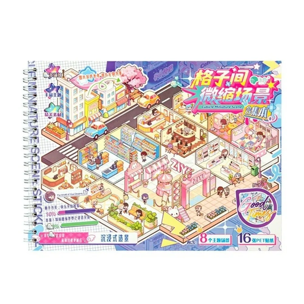 

New 8 Themed Miniature Scene Stickers PET Stress-Relief 3D Collage Stickers Fun Design Die Cut DIY Journal Stickers Kids Hobbies