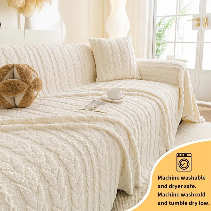 1PC-2024 New Shu Mianrong Sofa Mat Thickened Four Seasons Anti slip Sofa Cover Modern Simple Sofa Towel