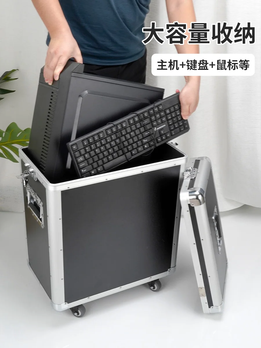 Install Desktop Computer Rod Storage Box Host Carrying Case Handling Display Transport Bag All-in-one Suitcase