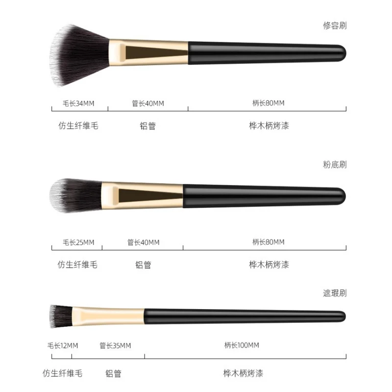 Brush 10pcs Foundation Brush Suitable for Powder Blusher Eye Shadow Repair Powder Cosmetics Black Beauty Tools