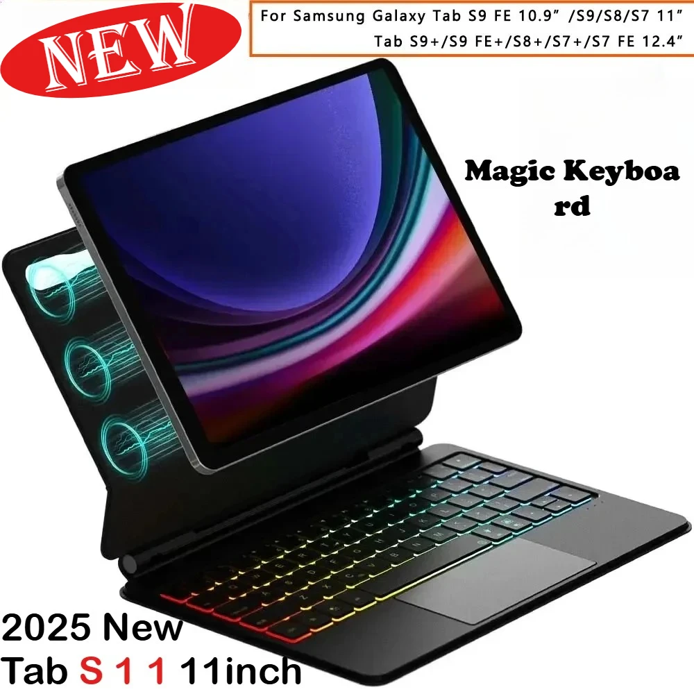 

Чехол-клавиатура Magic Keyboard для новых Samsung Tab S11, S10 Lite FE, S9 FE, S8, S7 11 дюймов, S10+/S9 FE+/S8+/S7 FE+ Plus 12.4 дюймов, с плавающей магнитной крышкой
