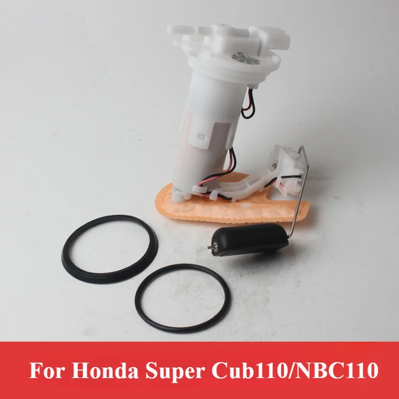 

16700-KZV-J02 16700KZVJ02 for Honda Super Cub110/NBC110 Fuel Pump, Motorcycle Accessories