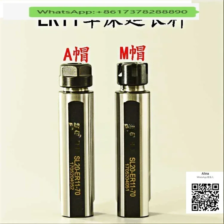 

Высокоточный токарный станок ER11, прямая ручка, боковая фиксированная обработка, шпиндель ходовой машины ER, внутренний холодный инструментальный стержень