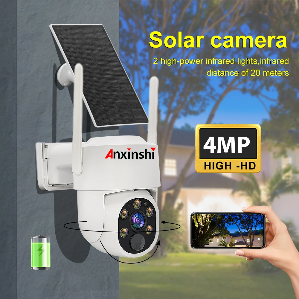 Anxinshi 8CH CCTV النظام الشمسي بدقة 4 ميجابكسل HD مدمج واي فاي يدعم كشف الإنسان كاميرا أمان تعمل بالطاقة الشمسية قاعدة سحابة #6