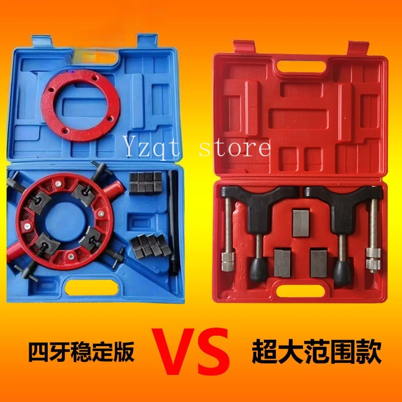 New type half-axle casing thread corrector thread repair tool size car general half-axle casing maintenance tool