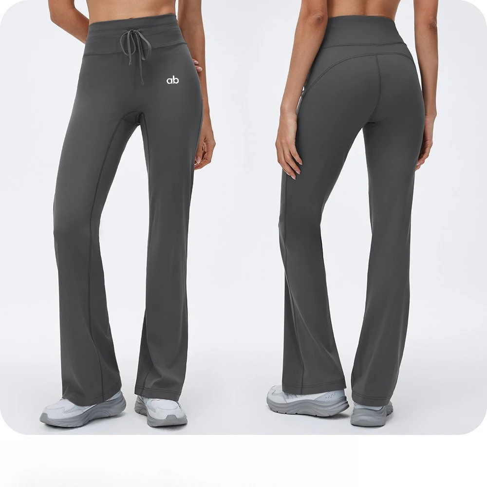 Women High Waist Wide Leg Yoga Pants Seamless Tummy Control Hip Lifting Squat Proof Gym Sports Pants Women Trousers‌