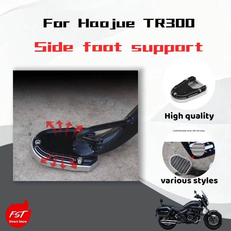 For Haojue TR300 Side Stand Enlarger & Widened Support Anti‑slip Pad Side Kickstand Foot Pad Base Sole Accessories