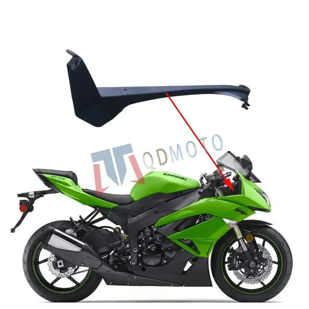 Dla Kawasaki Ninja ZX-6R 636 2009 motocykl niepomalowana owiewka głowy lewe i prawe części boczne ABS owiewka wtryskowa