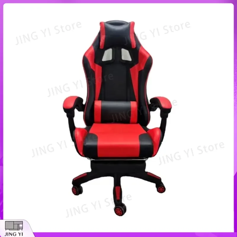 

Ergonomic Gaming Chair for Big and Tall Gamers Black Red Leather Office Computer Chair with Lumbar Support Adjustable Height
