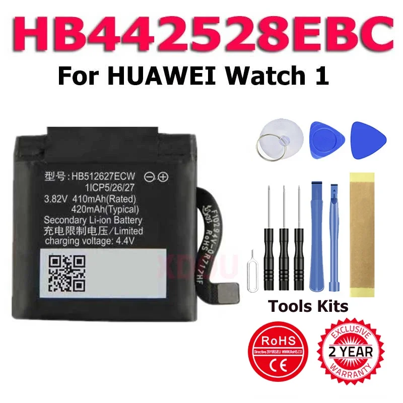 

XDOU Top Brand HB442528EBC Battery For Huawei Watch 1 Watch1 Free Tool