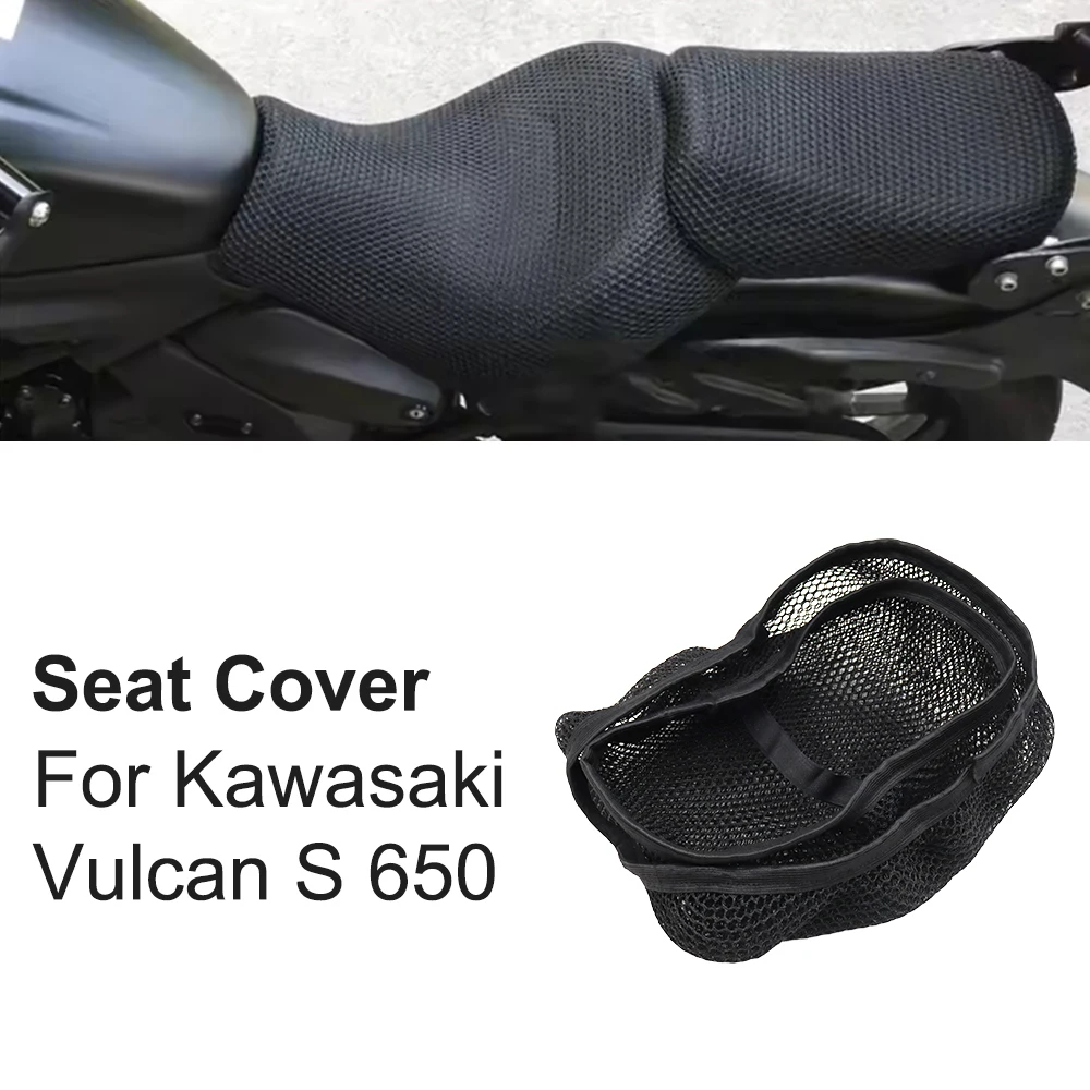 

Чехол на сиденье мотоцикла Kawasaki Vulcan S 650 S650, 3D сетчатая ткань, нескользящая, дышащая, теплоизоляционная защитная подушка