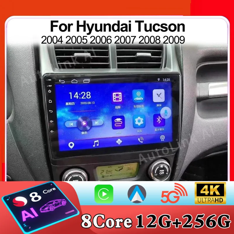 

Для Hyundai Tucson 2004 2005 2006 2007 2008 2009 Автомобильный Android 15 GPS-навигация Авто Радио Стерео Мультимедия Видеоплеер Carplay