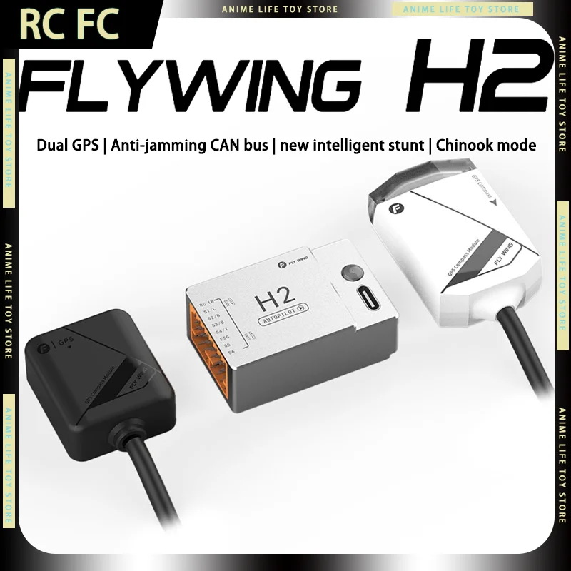 

FLYWING H2 RC Airplane FC One-Click Return GPS Self-Stabilized For 3D RC Helicopter Airplane Scale Heli Children Birthday Gifts