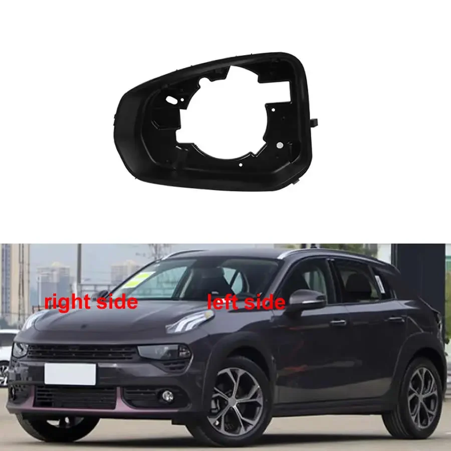 

For Lynk&Co 02 03 2018 2019 2020 2021 2022 Car Accessories Door Wing Mirrors Holder Rearview Mirror Trim Ring Housing Frame