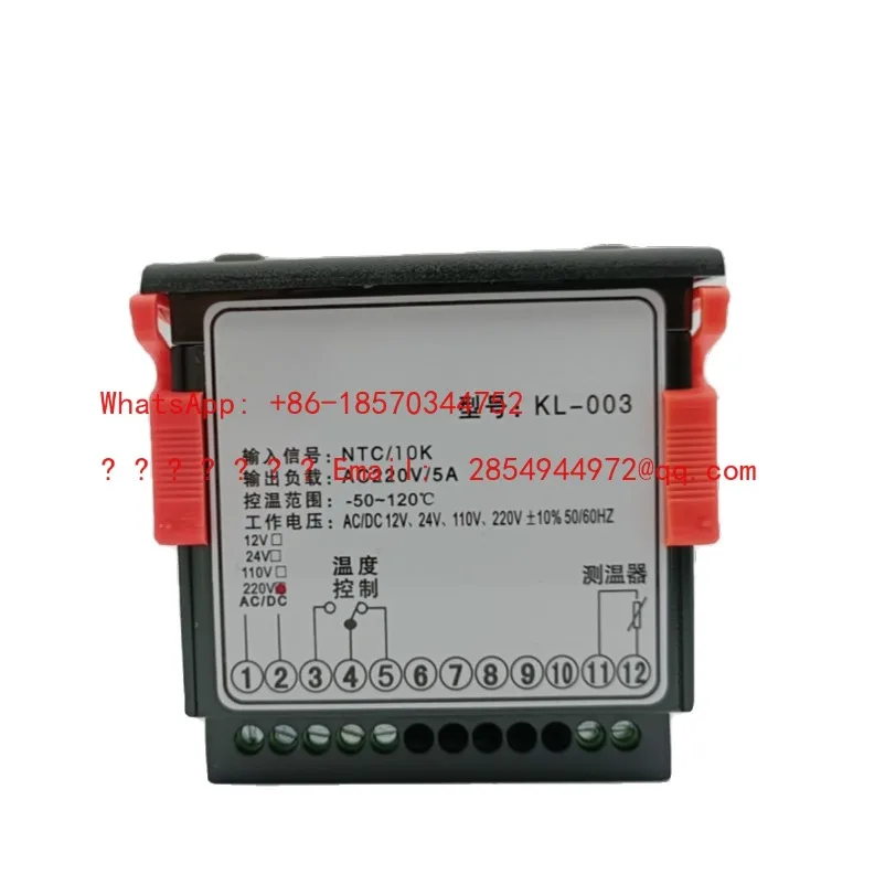 L     KL-003 Microcomputer electronic digital display temperature controller temperature control heating and cooling switch