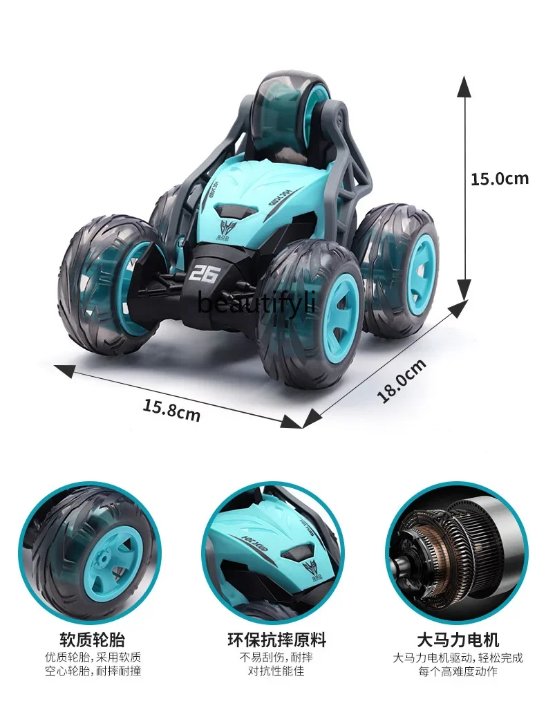 Electric remote control car children tumble 4WD car charging toy car boy gift high horsepower