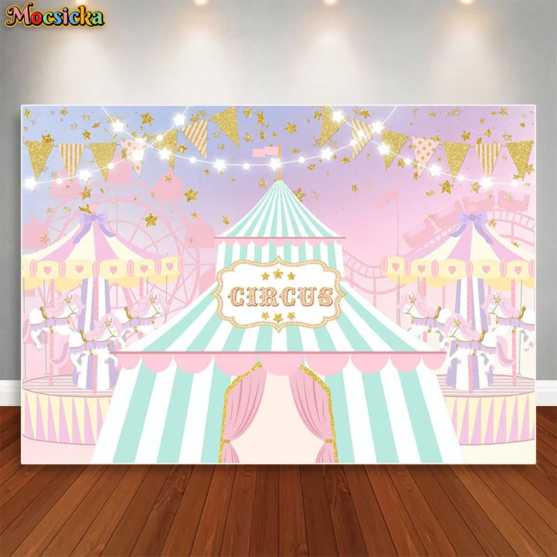 

Pink Circus Birthday Party Backdrop Carnival Carousel Tent Girls Baby Shower Banner Decor Cake Table Background Photobooth Props