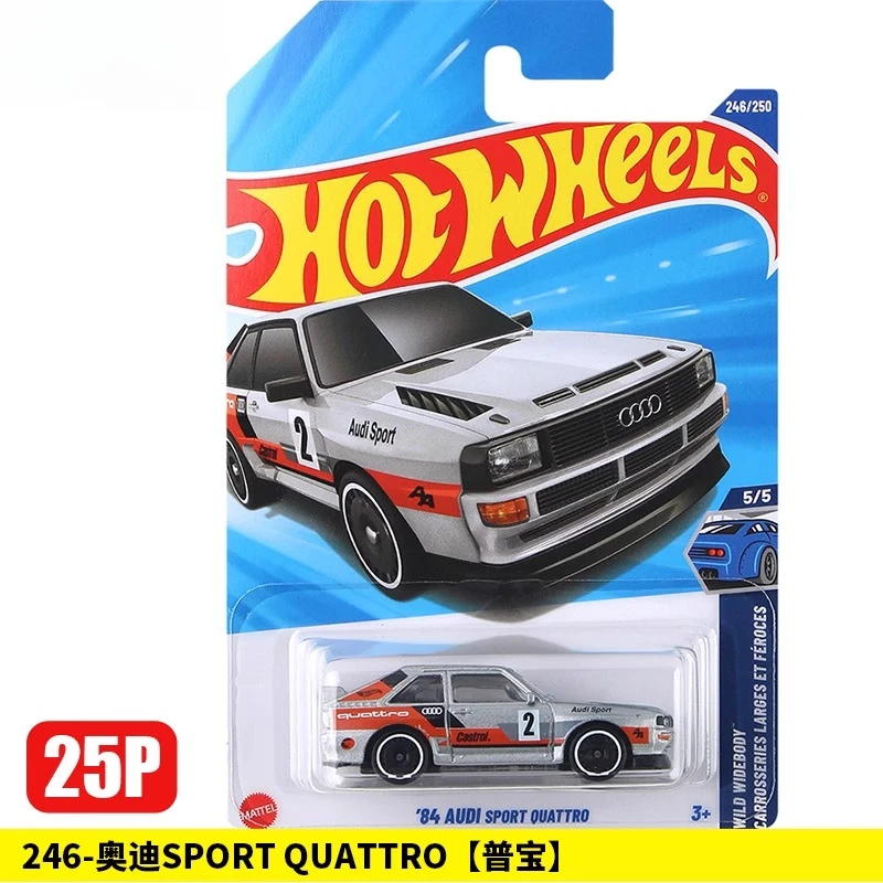 الأصلي الساخن عجلات سيارة 84 أودي سبورت كواترو لعب الأولاد 1/64 دييكاست المركبات سبيكة نموذج جمع هدية عيد ميلاد 2025P/C4982C #2