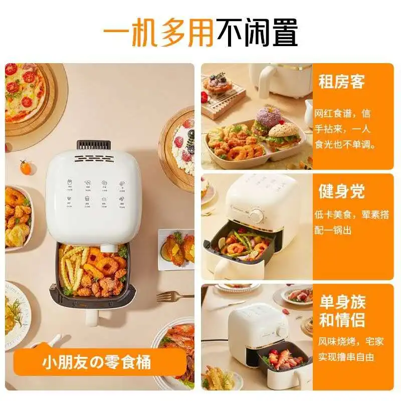 1.5L Mini Fully Automatic Air Fryer Oil Free Electric Frying Oven Low Power Portable Cooker for Home Dormitory view 4