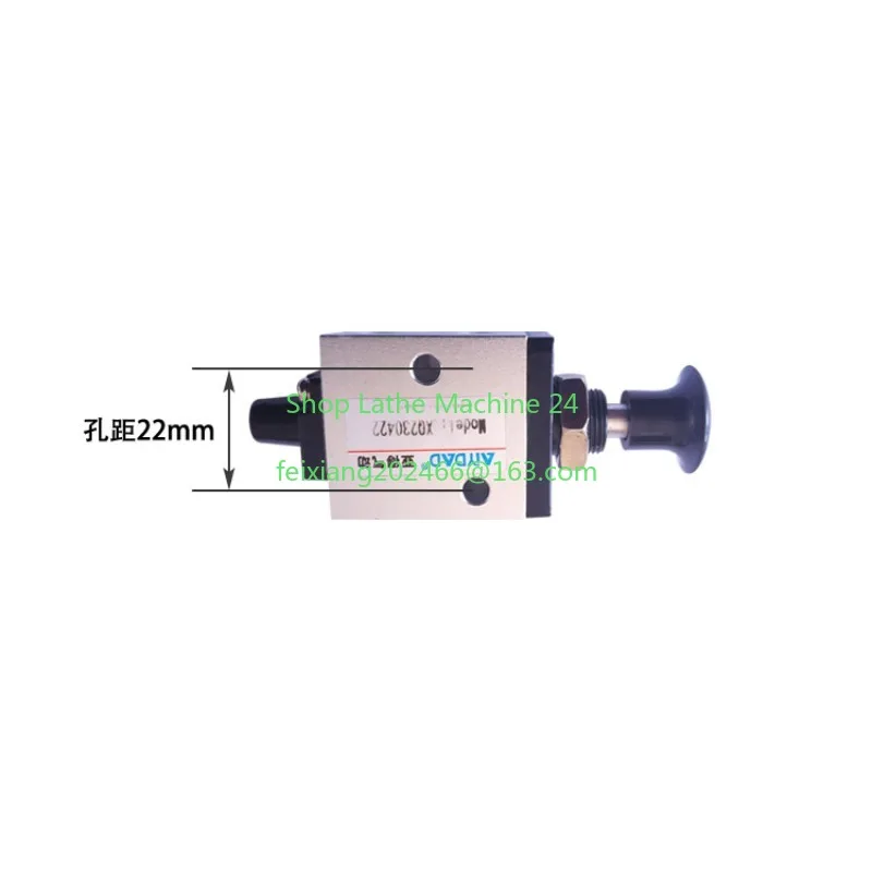 

Tyre Changer Locking Air Valve Switch Mechanical Booster Arm Lifting Valve Switc