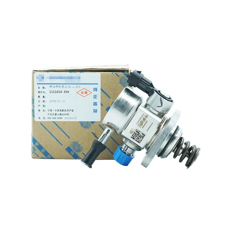 HONGQI H5 H9 HS5 HS7 High Pressure Fuel Pump Fuel Injection Pump