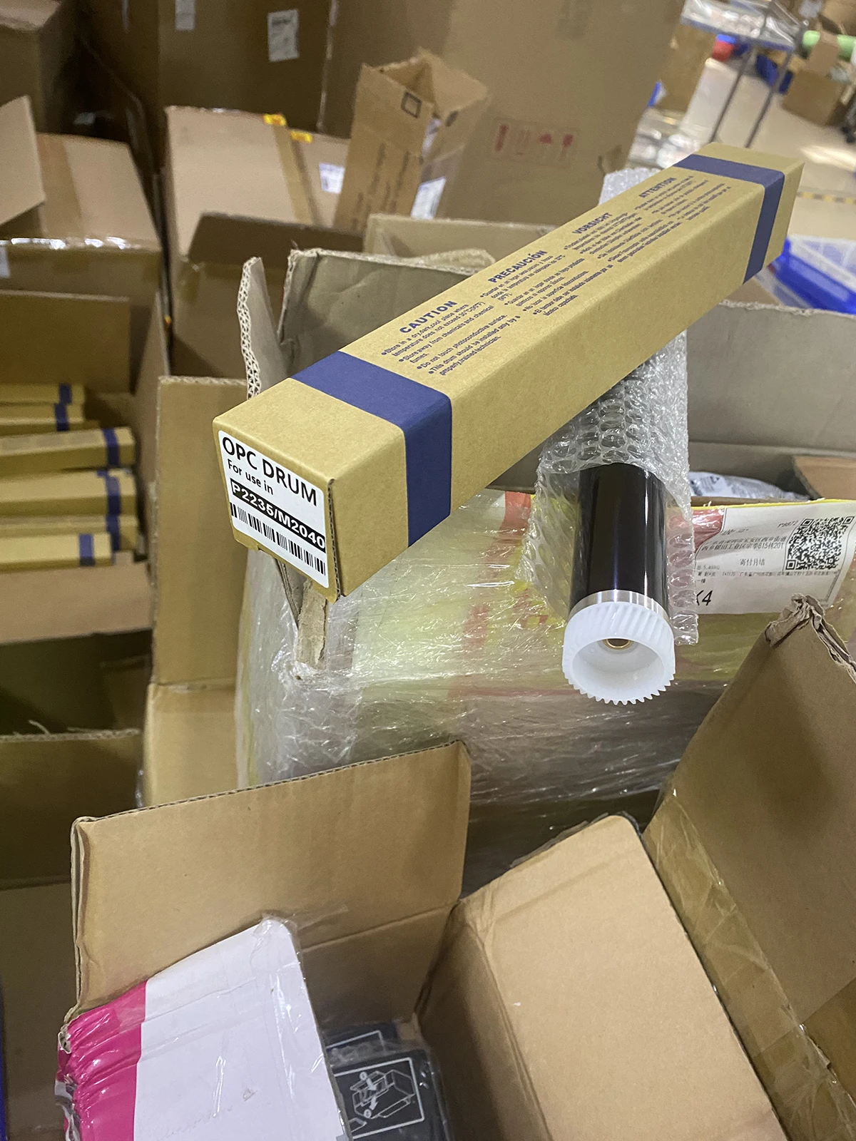 

5pcs DK1150 302RV93010 OPC Drum for Kyocera ECOSYS 2040 P2040 M2040 M2135 M2540 M2635 M2640 M2735 P2235 DK-1150