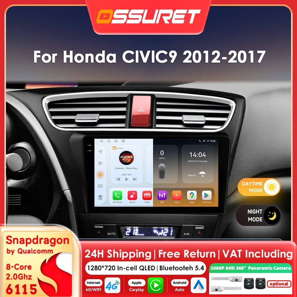 6115 8 Core Android Autoradio für Honda Civic Hatchback 9 FK FB 2012-2017 Multimedia-Player 360 Kamera GPS AI Carplay 2DIN Bildschirm