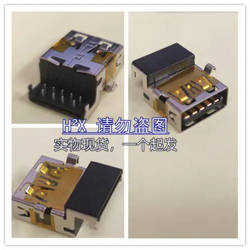For Lenovo 310-15IKB 310-15ISK 110-15IKB 3.0USB port 9 pin connector