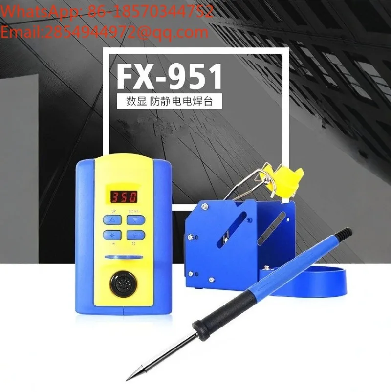 FX-951 Constant Temperature Digital Display Electric Welding Table Electric Soldering Iron FX951 High Power Welding Table 75W