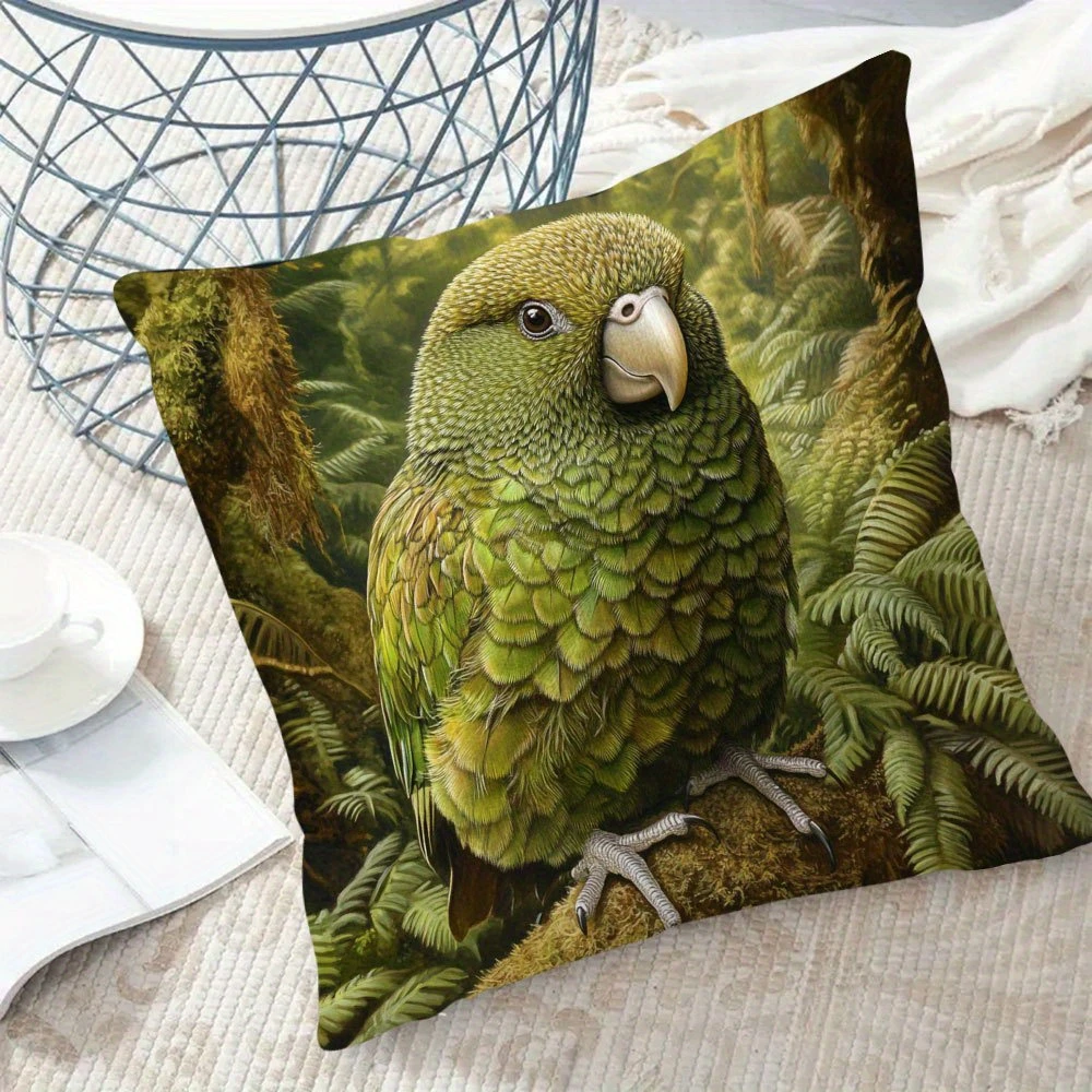 1PC Kakapo Parrot Fern Forest Pillow CoverPolyester Cushion Case for Sofa Couch Living Room Bedroom Home Decor