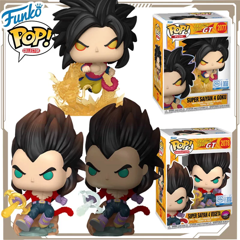 

In Stock Funko POP Original Dragon Ball Super Saiyan 4 Goku Vefeta Action Figure Toys for Boys Girls Kids Gift Ornaments