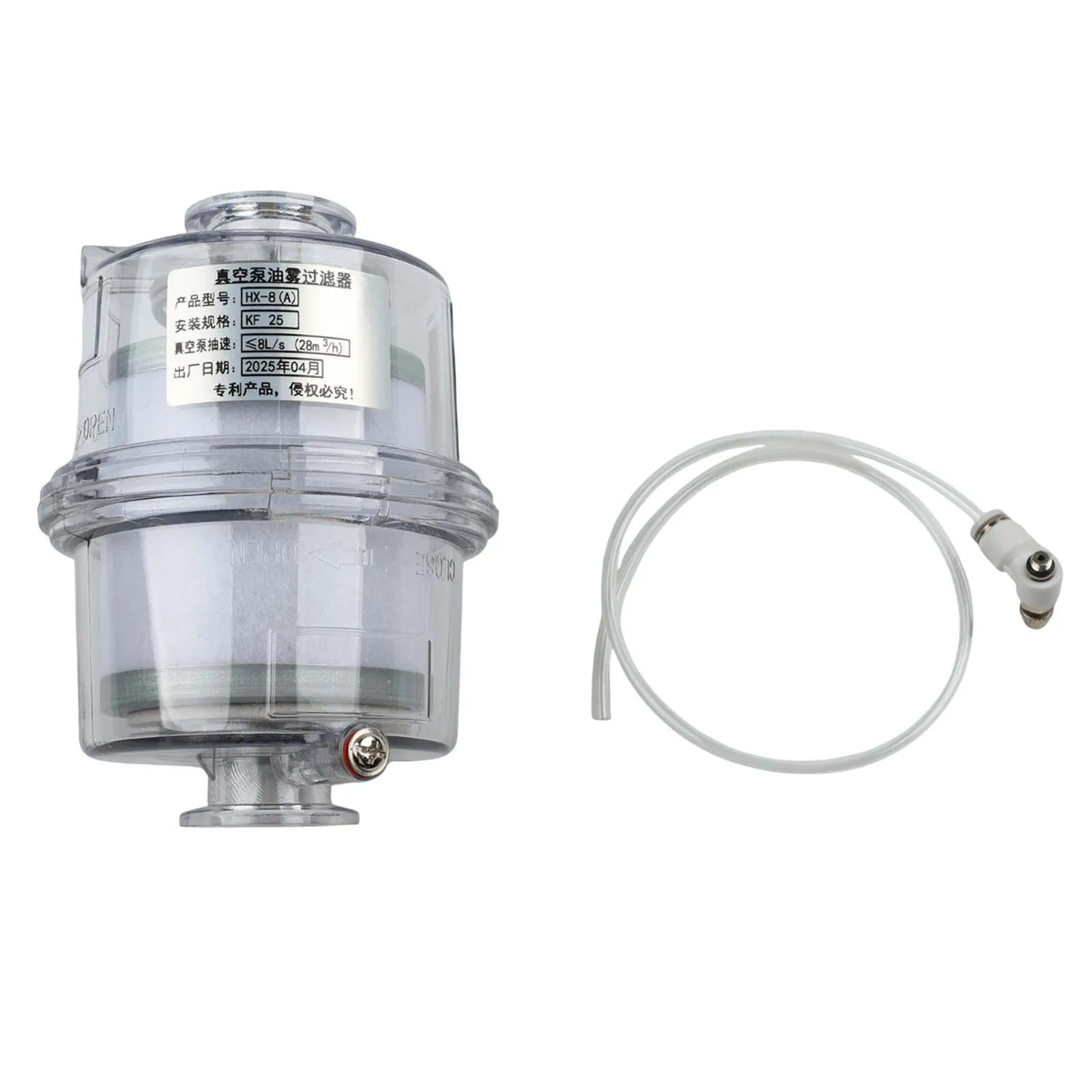 

Laboratory Use Vacuum Pump Oil Separation Oil Mist Filter Stable Performance Filter Element Cleaner Working Environment