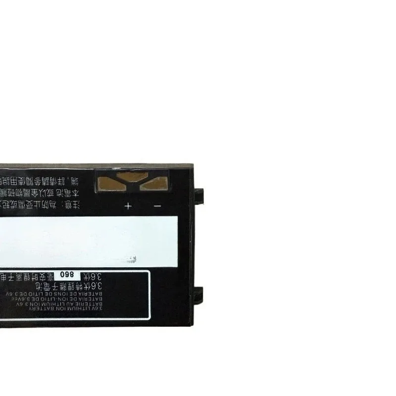 100% 新しい高品質 AANN4285B 3.6V 860mAh 携帯電話バッテリーモトローラ V180 V188 C375 C381 C550 V220 V226