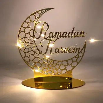 Eid Mubarak เครื่องประดับรอมฎอนตกแต่งบ้าน 2025 อิสลามมุสลิม Party Supplies Ramadan Kareem Aid Eid al-Fitr Decor เด็กของขวัญ