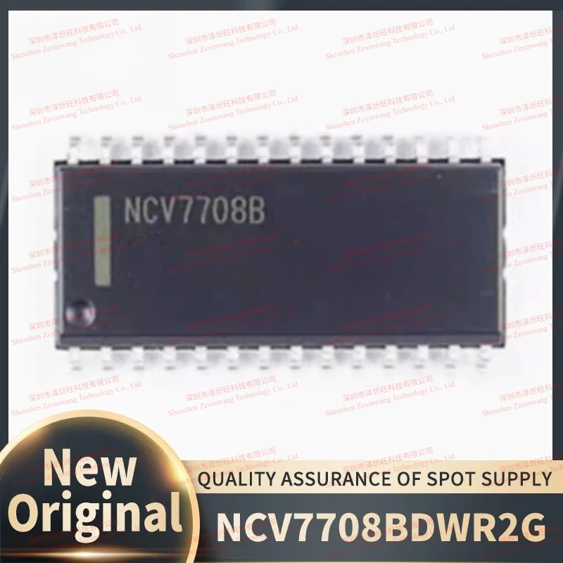 (5Pcs-10Pcs/Lot) 100% New Original NCV7708B NCV7708 NCV7708BDWR2G SOP-28 Chipset