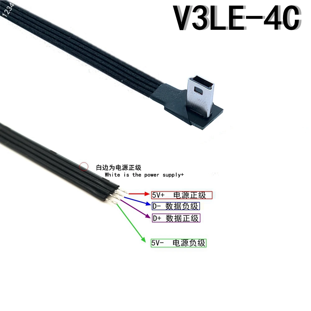 

V3 USB 2.0 male extension line charging data transmission plug female socket connector 4-pin 5-pin 10CM cable elbow DIY mini USB