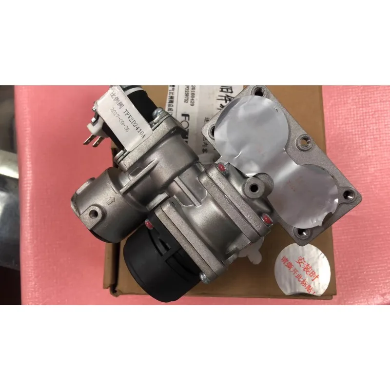 Suitable for Ariston Water Heater Proportional Valve Assembly, Gas Valve Solenoid Valve Accessories