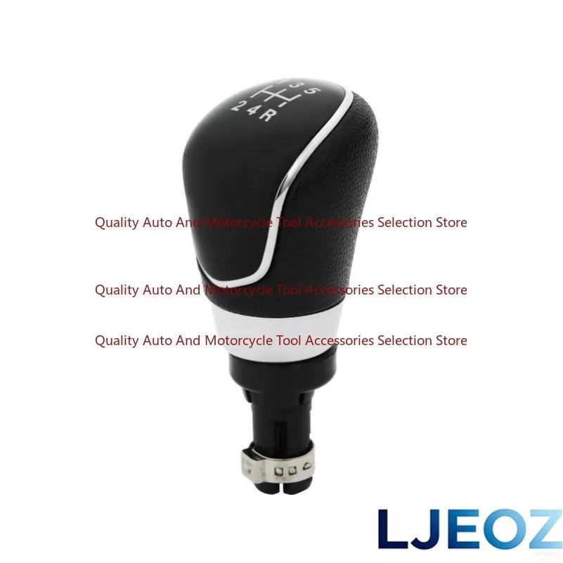 Suitable for New Ford Focus, Long Pole, Car Shifter Handball Split Shifter Handball