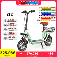 iScooter Electric Scooter with Seat & Basket, 500W Foldable eScooter, 36V 7.5Ah, 35KM Max Range, Adult Mobility Kick Scooter