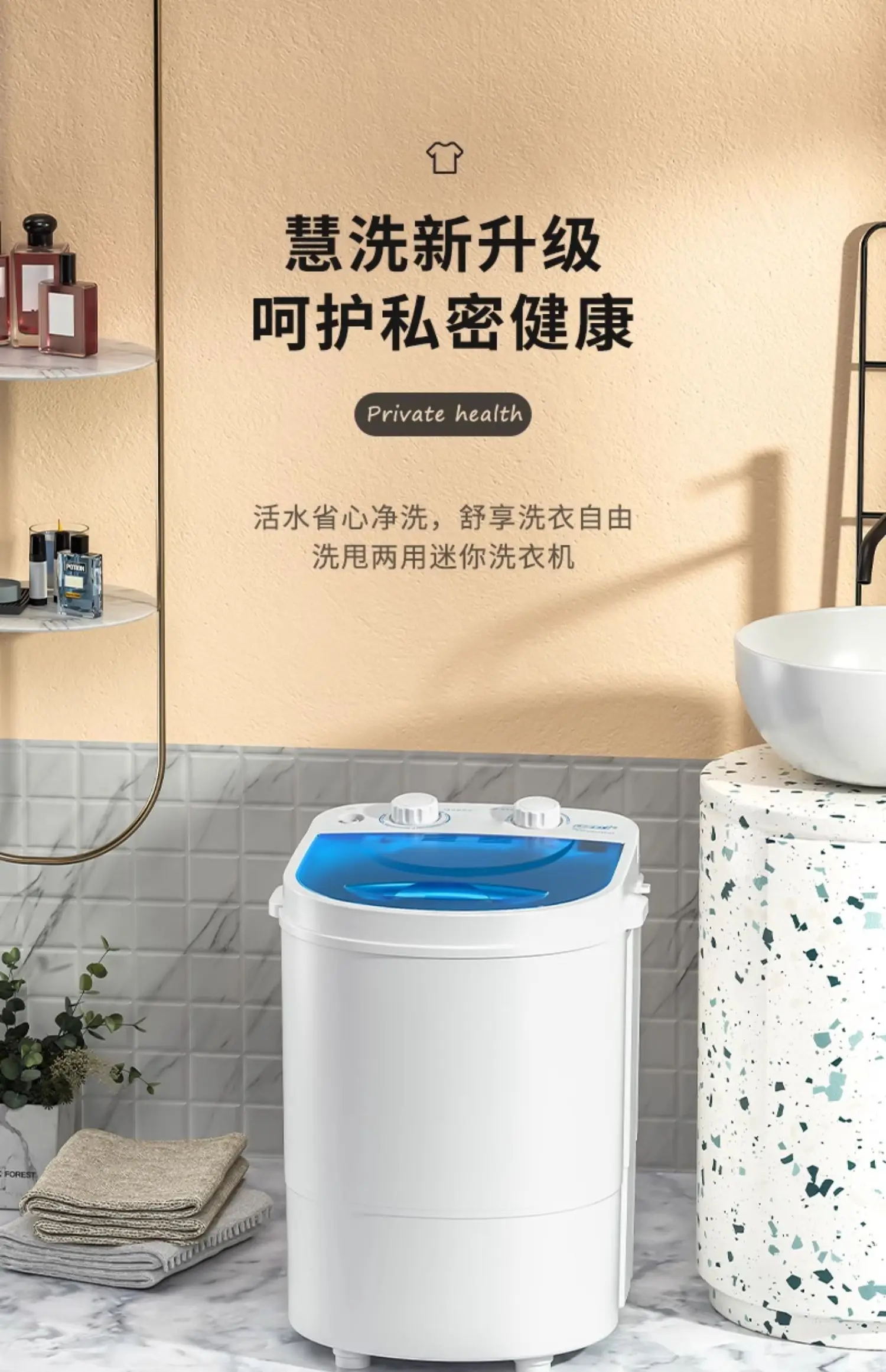 220V VCJ Mini Washing Machine Semi Automatic Washer Spin Dryer Compact for Home Dormitory Baby Clothes LYH
