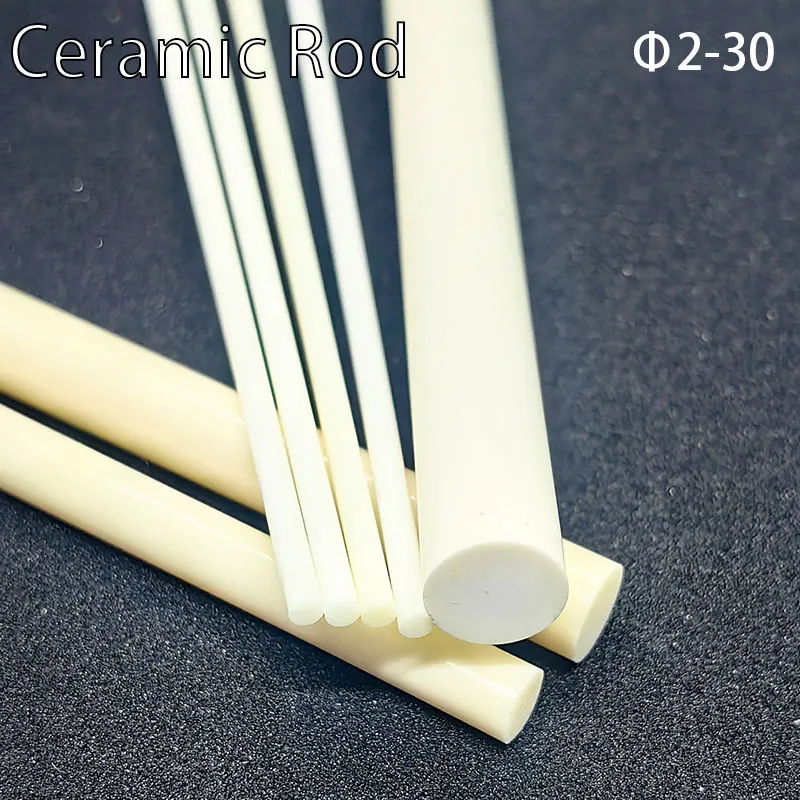 Φ2-20mm Alumina Ceramic Rod Solid Dowel Pin Column Plunger Insulation High Temperature Resistance Shaft Corundum Ceramic Rod