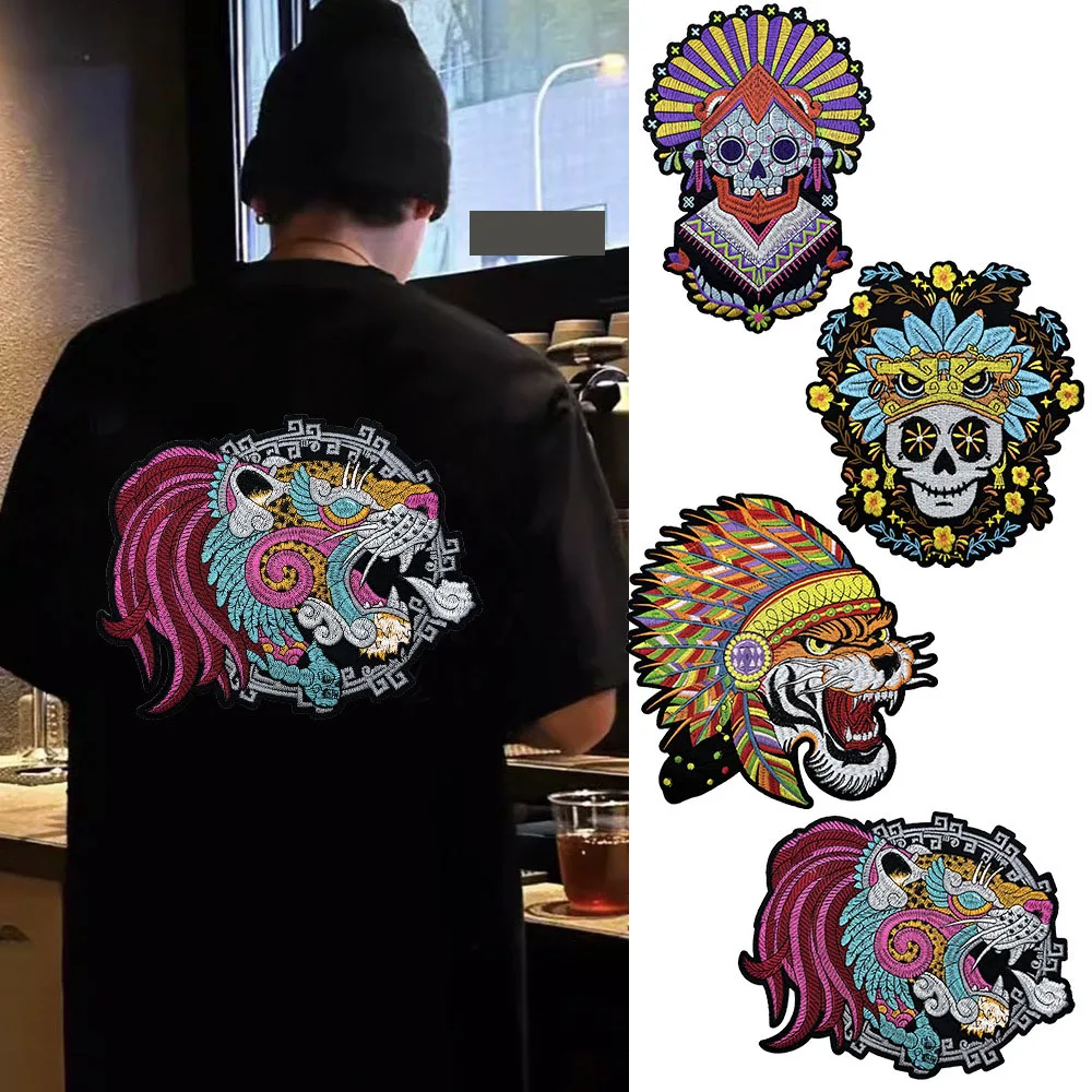 Embroidered personalized tiger head skull animal pattern cloth patch