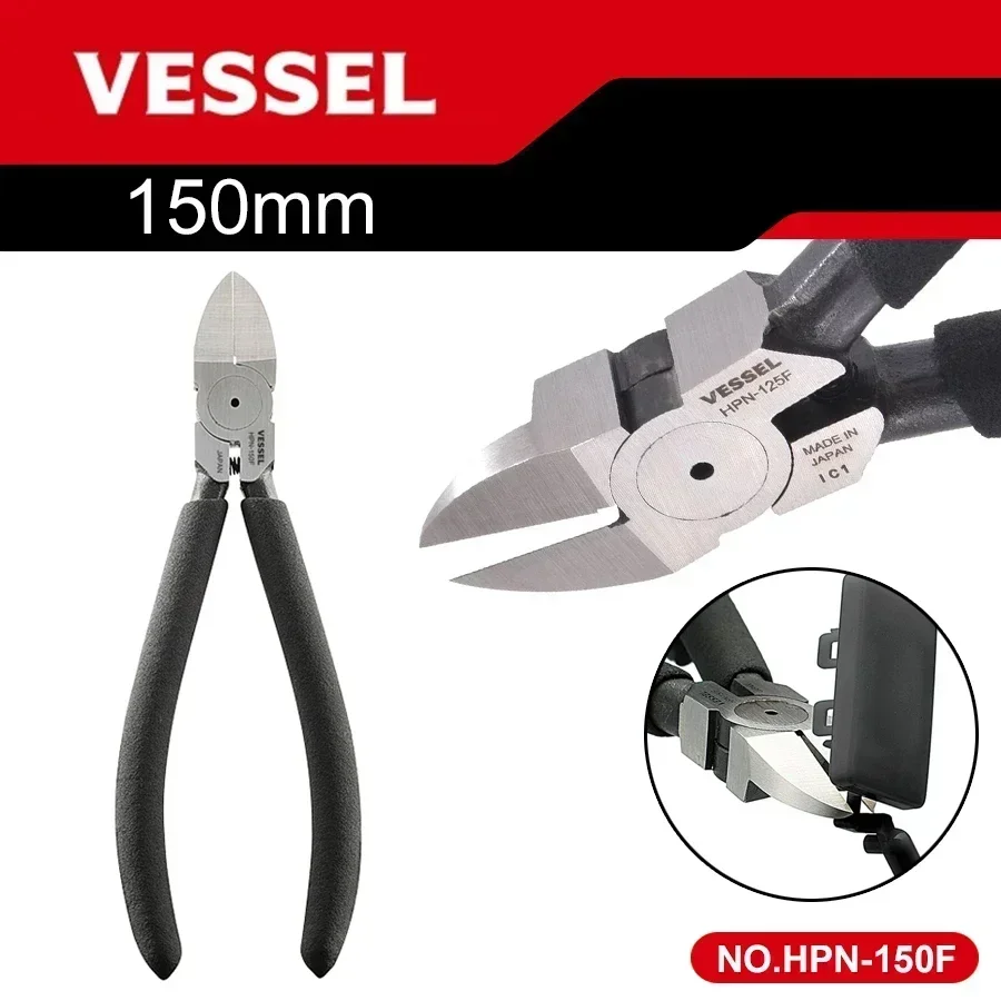 Genuine VESSEL Plastic Nippers Precision Wire Cutter Gundam Model Scissors For Cutting Model Flat-Nose Pliers HPN-125F HPN-150F