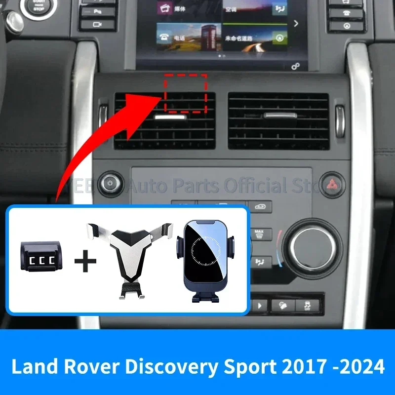 Phone Holder For Land Rover Discovery Sport 2017-2022 2023 2024 Air Vent Mount Mobile Support GPS Stand Bracket Car Accessories