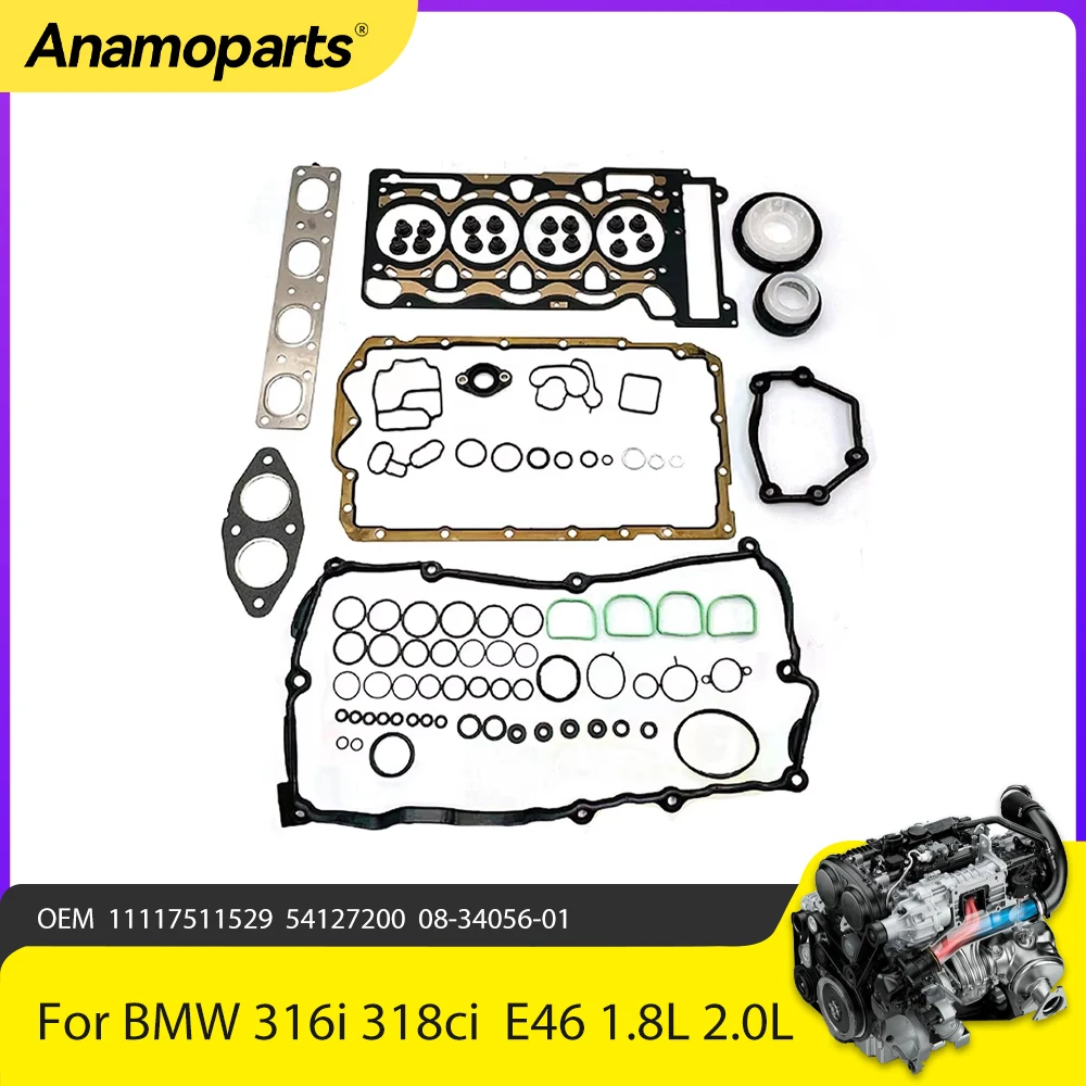 

Полный комплект прокладок Cyl двигателя для BMW 316i 318ci 120i E46 1.8L 2.0L N46B20A N42B20A