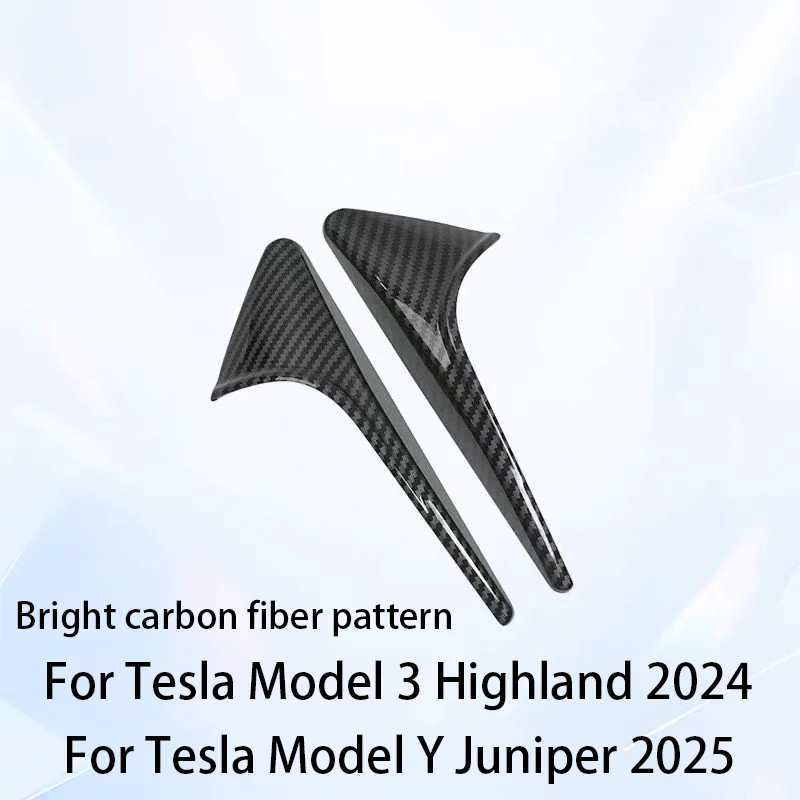 New Bright carbon