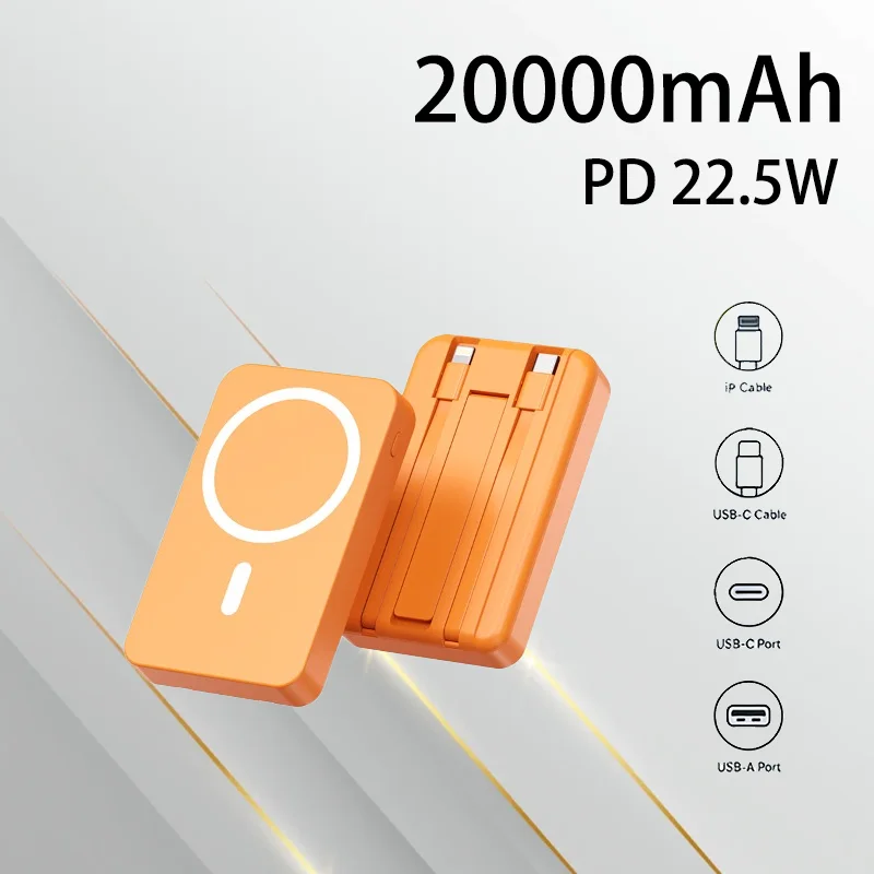 

22.5W Magnetic Wireless Charger Power Bank 20000mAh Built in Cable and Stand Portable Emergency For Travel Camping Hiking