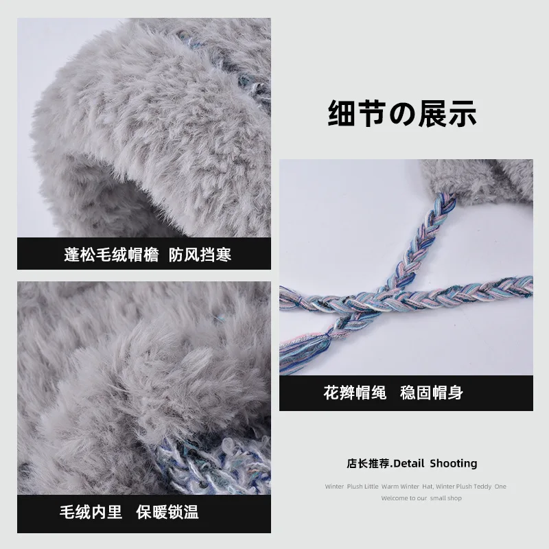 الشتاء قبعة صغيرة محبوكة صوف مبطن حجم كبير التخسيس الوجه بسط صالح في الهواء الطلق للجنسين مترهل قبعة مكبلة